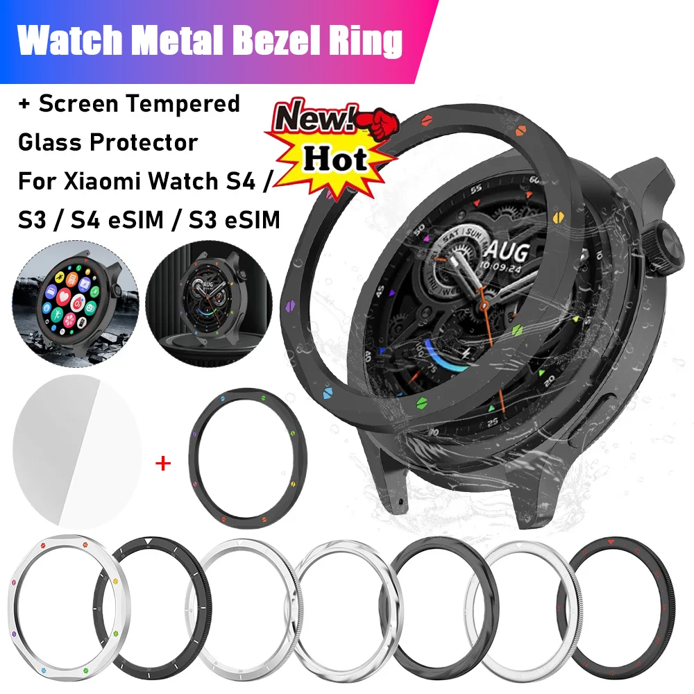 Watch Esim - Metal Bezel Ring With Tempered Glass