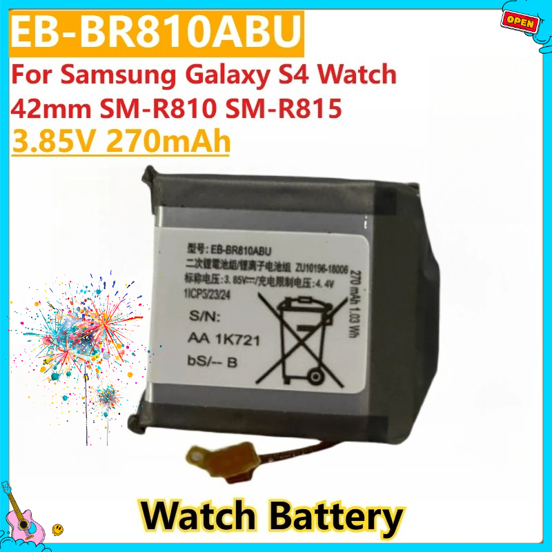 New Replacement Watch Battery  - Watch R815 ulasan dan harga