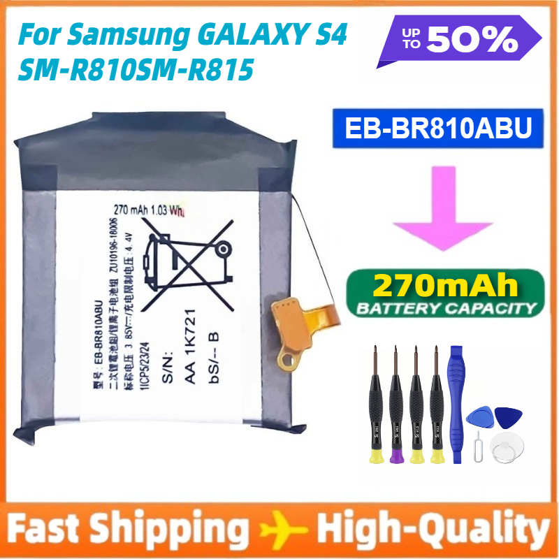 New Phone EB-BR810ABU Battery  - Watch R815 ulasan dan harga