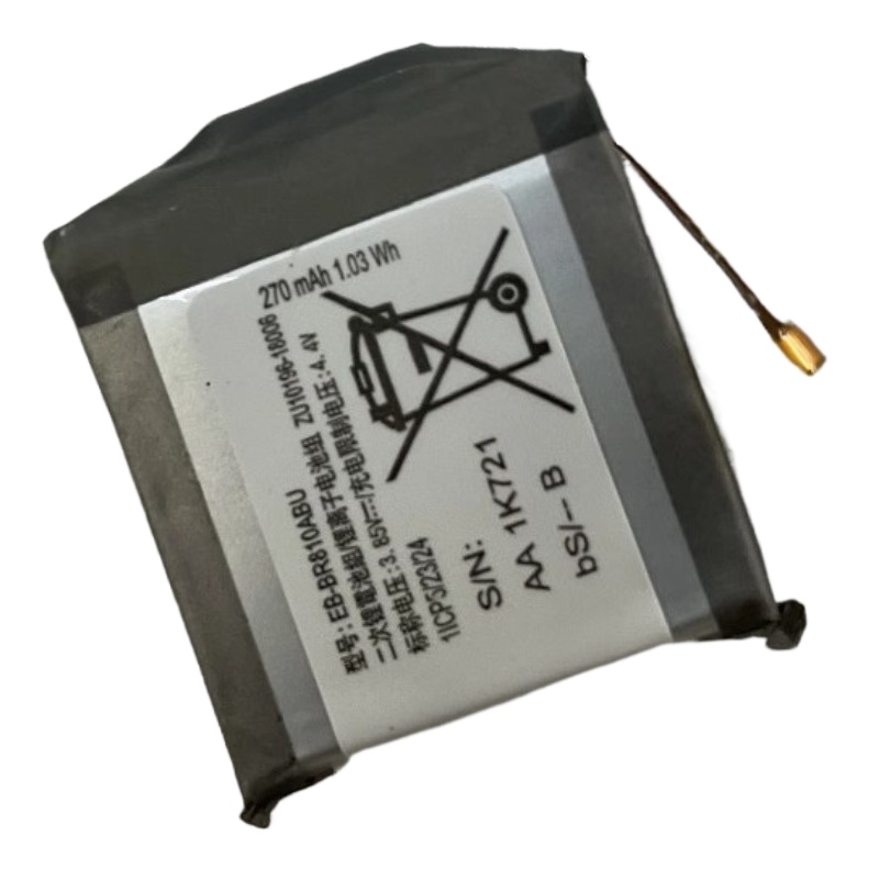 New Replacement Watch Battery  - Watch R815 ulasan dan harga