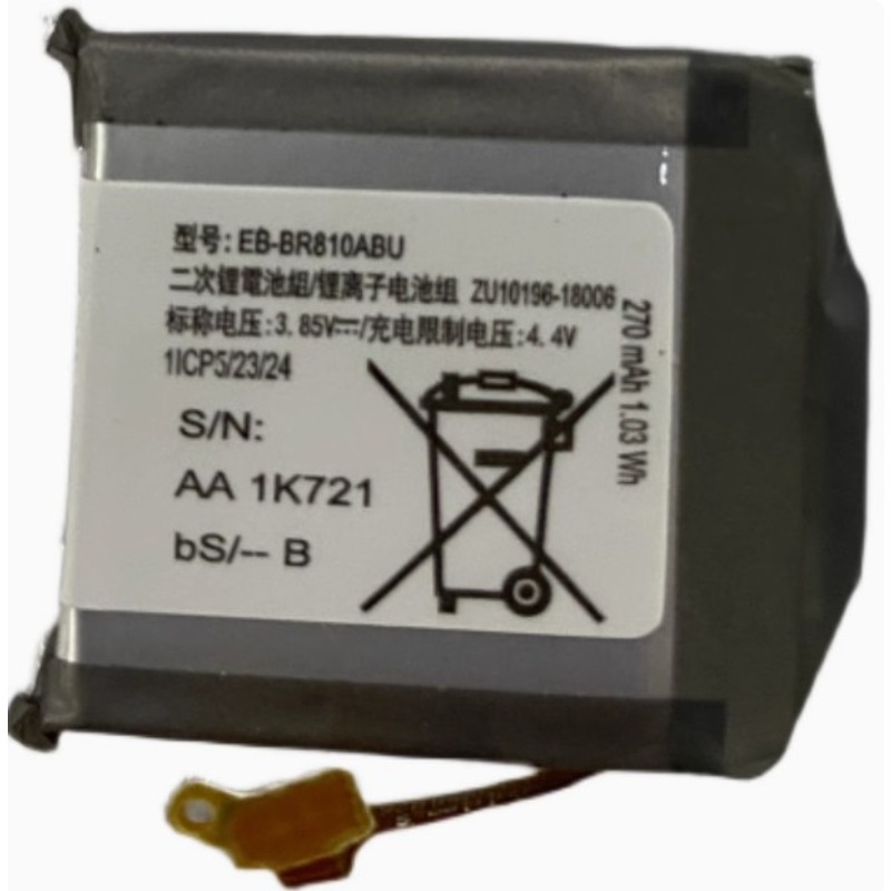 New Replacement Watch Battery  - Watch R815 ulasan dan harga