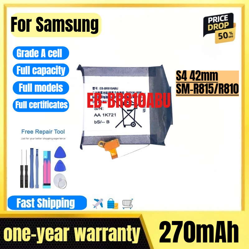 EB-BR810ABU for Samsung S4 42m - Watch R815 ulasan dan harga