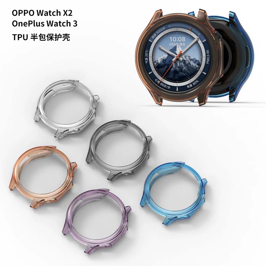 Soft TPU Case Cover For OnePlu - Smartwatch Oneplus Watches ulasan dan harga