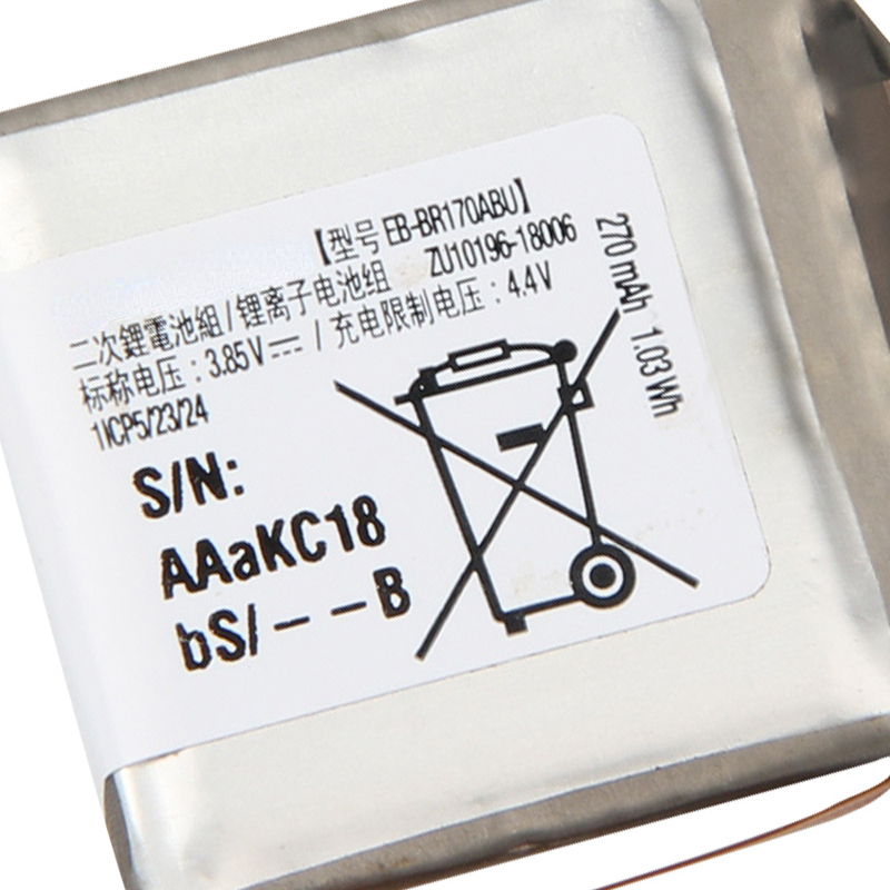 Rechargeable Battery EB-BR800A - Watch R815 ulasan dan harga