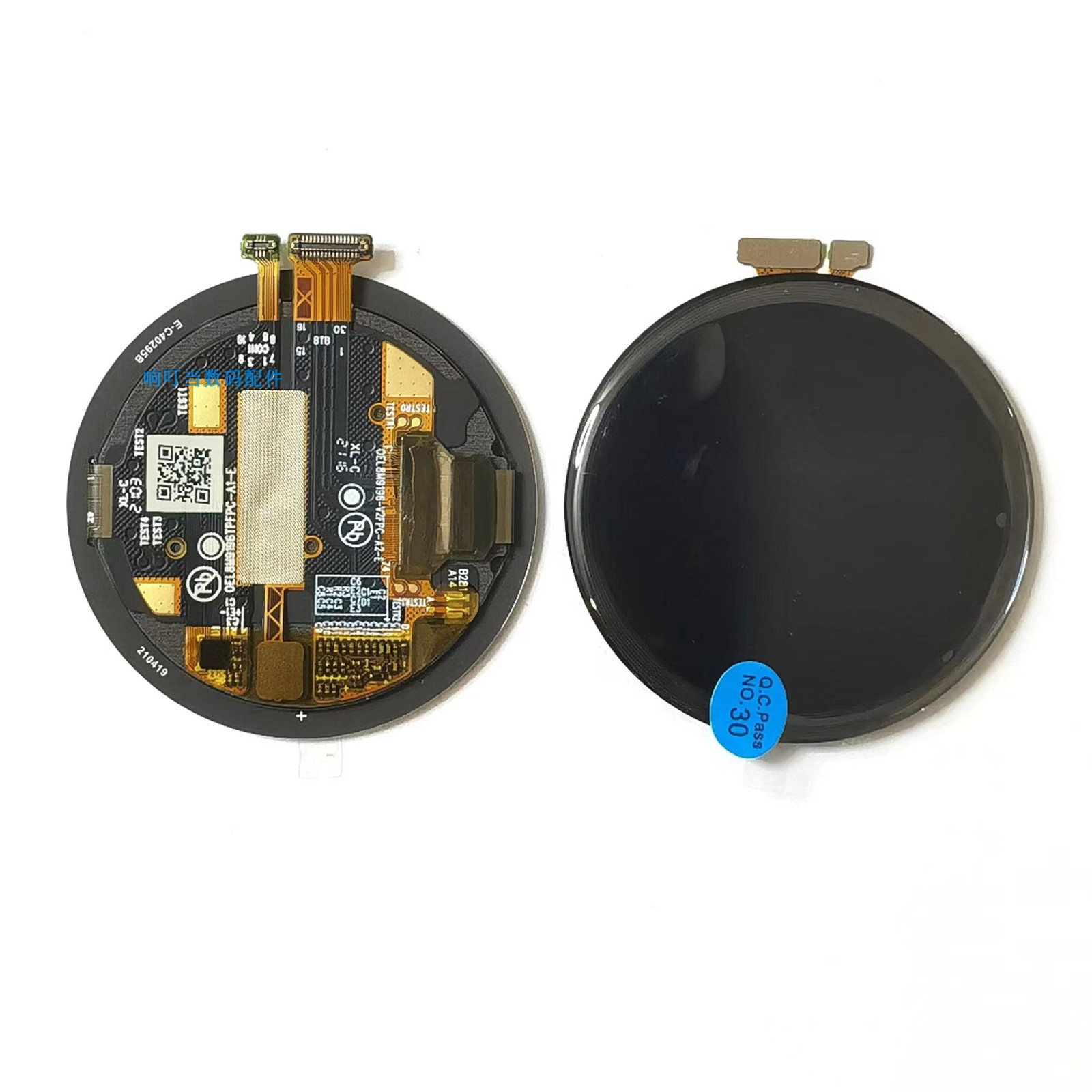 1Pc For OnePlus Smart Watch LC - Smartwatch Oneplus Watches ulasan dan harga