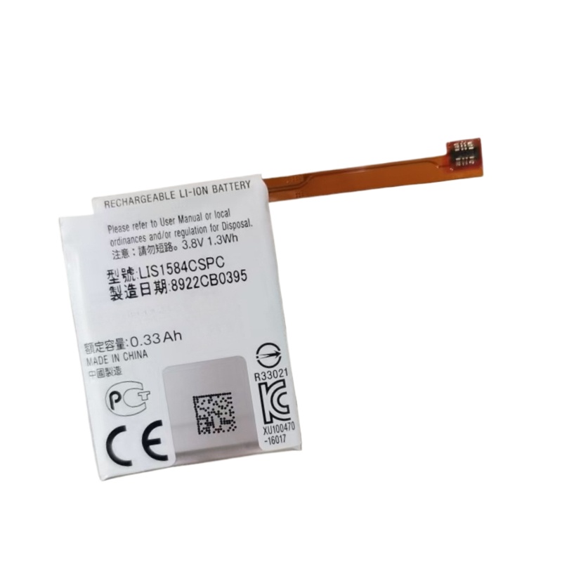 LIS1584CSPC Battery 3.8V 330mA - Casio Watches Smartwatch ulasan dan harga