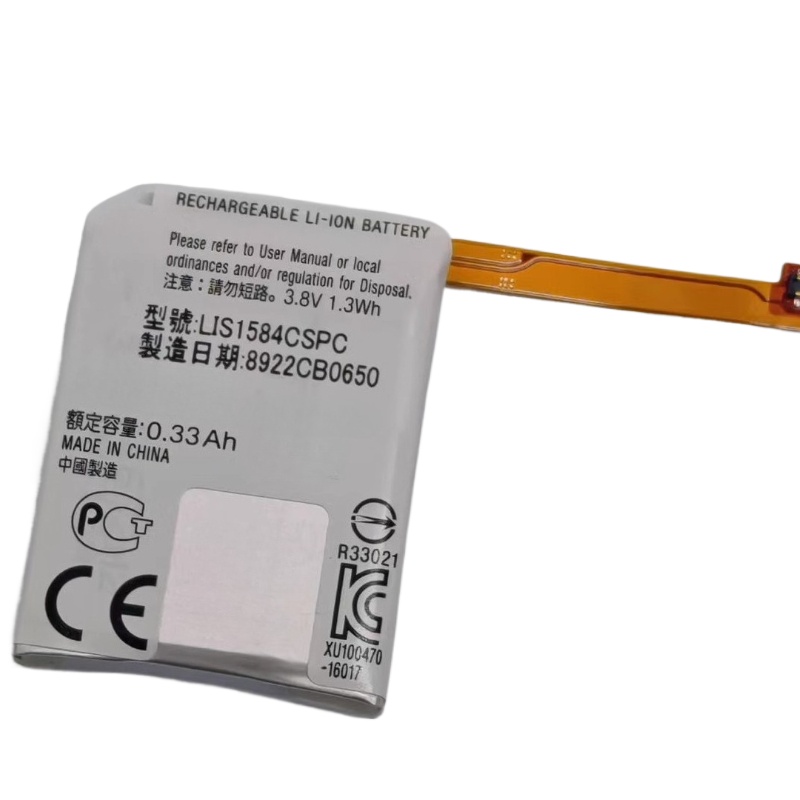 LIS1584CSPC Battery 3.8V 330mA - Casio Watches Smartwatch ulasan dan harga