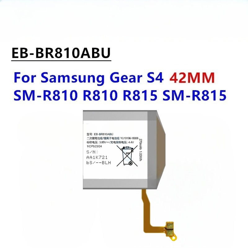 EB-BR810ABU 3.85V 270mAh Recha - Watch R815 ulasan dan harga