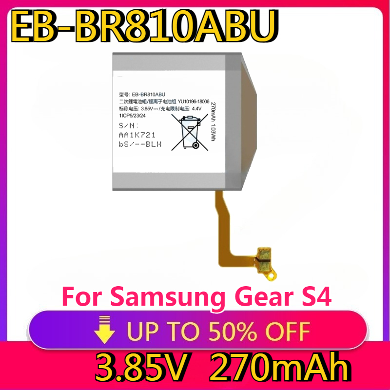 New High Quality Replaceable E - Watch R815 ulasan dan harga