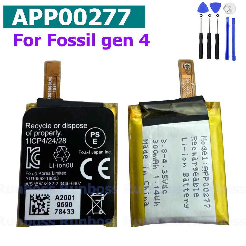APP00277 (402428) 300mAh Batte - Fossil Watches Smartwatch Gen 4 ulasan dan harga